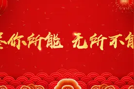 放弃浙江三位一体，把时间都花在高考上这样可行吗？图片