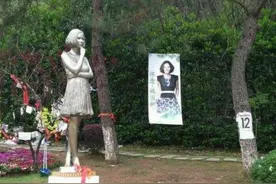 已经离世的十大明星墓地现状，个个令人怀念图片