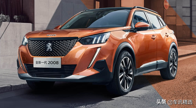 全新一代2008/e2008来了，想说爱你不容易