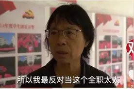 这届妈妈有多难？求求你们，放过这届妈妈吧图片