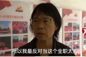 这届妈妈有多难？求求你们，放过这届妈妈吧图片
