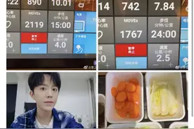钢琴家李云迪，如此自律的一个人，为何私生活如此混乱不堪图片