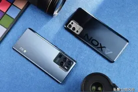 中兴5100mAh新机来袭，18GB+1TB大存储，4nm强芯加持图片