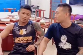 嚣张！泰拳王全网挑战中国功夫，打输不要钱，拳迷请求魏锐出战图片