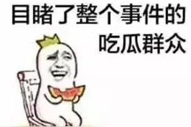 老鹰吃小鸡的这两本小说已成爆款，包揽榜单前两名，这是有原因的图片