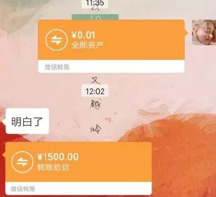 又一波父亲节神回复，网友：是亲爹没错了