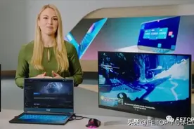 英特尔大突破！一口气四款CPU:10nm、大小核、5GHz图片