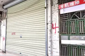 旧改航母启动！绿景明年底拿预售？图片