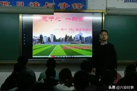 南溪中学举办学生资助诚信教育“一封家书”征文活动图片