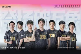 LPL夏季赛战队海报：RNG小虎站C位，IG与TT十人拉满图片