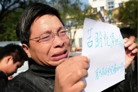 河南3所“野鸡大学”被官媒曝光，毕业证一文不值，学子们要小心图片