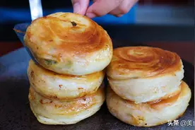 香酥肉饼：掌握1个独特做法，既让饼皮脆得掉渣，又让肉馅不柴图片