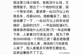 你遇到过哪些奇葩的招聘？要求应届毕业生，两年以上工作经验图片
