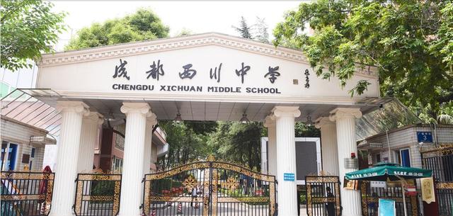 “五朵私花”缩招358人，直升985人，实外招生最多，锦江区优势大