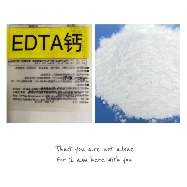 什么样的钙肥效果更好？该怎么使用