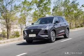 新车｜稳扎稳打 试驾2021款长安CS75 PLUS图片
