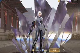 东方镜上线体验服仅一天，大量玩家请求天美重做，原因太真实了图片