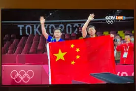马龙的人气是“东京奥运第一”？任嘉伦、林俊杰等10多个明星祝贺图片