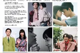 这对CP居然真的结婚了图片