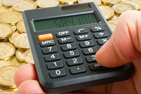 四川独生子女的补贴标准是什么？可以获得什么样的补助？图片