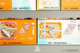 南京首家“美妆仓库”，4000+爆款直减200元图片