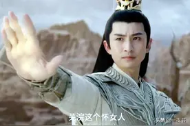 《千古玦尘》暮光成天帝，芜浣背叛古君嫁给他，一子三女结局凄惨图片