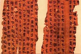 “上善若水”为何被篡改？《道德经》帛书，告诉你真相图片