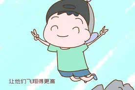 武汉大学校长：有出息的孩子，身上大多具备以下共同点，很实在图片
