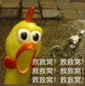 开心一刻｜一个人容易想太多，想太多容易一个人