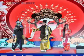 喜讯 ! 西安第六批非遗37个入选项目获授牌图片