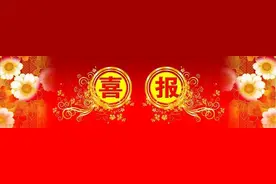 陕西省理科状元725分文科状元700分来自西安高新一中图片