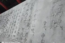 恰同学少年，风华正茂，高考、加油图片