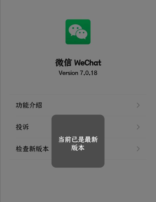 2345软件大全
