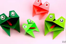 手工纸艺教程，带你学习如何折纸一只可爱的小青蛙图片
