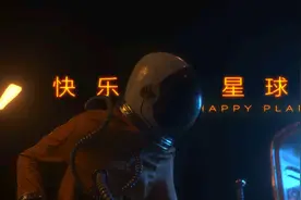 密宗星象学—金牛座图片
