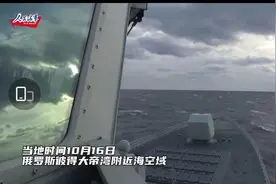 同样都是拍摄055，一个拍成055型轻型护卫舰，俄宣部拍出战列舰风图片