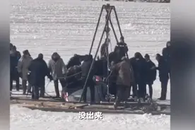 吉林梅河口父子驾车掉进冰窟身亡 村干部：前一天带孩子去水库玩一直未归图片