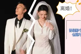 19岁未婚先孕的美妆博主，20岁的时候还是离婚了图片