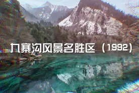 1分钟速览中国55项世界遗产，你去过几个？图片
