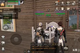 明日之后：狼人一夜制作数百个三明治，隐藏属性引系统“吞吃”图片