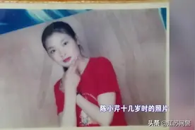 江苏泰州：等着我，姜堰这个姑娘，寻亲生妈妈....图片