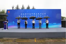 正式亮相！西安高新区乡村振兴示范村项目开工啦图片