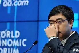 这条法规出台后，马云，刘强东都要低调了图片