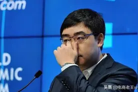这条法规出台后，马云，刘强东都要低调了图片