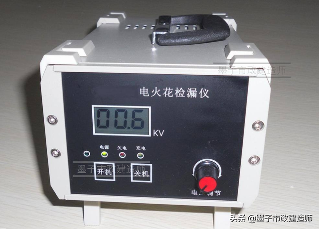 砂石材料性能试验试验报告