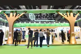 兰精Eco Pure新技术惊艳亮相intertextile面辅料展，全无氯漂白带来纯净柔软新体验图片