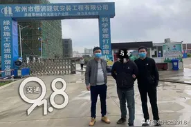 小伙“提车”证明自己，民警千余公里赶赴，送他一副银手铐......【杭州交通918资讯】图片