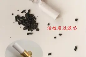 用活性炭做过滤嘴的烟，你了解吗？图片