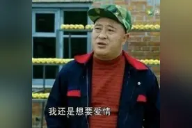 斗图实用表情包 | 你不够骚啊图片