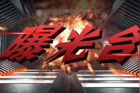 曝光台｜是什么让宝宝变成“大头娃娃”？图片